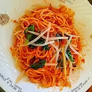 もやし&ほうれん草のトマトソースパスタ